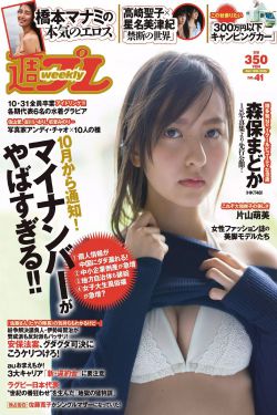 儿女传奇2011